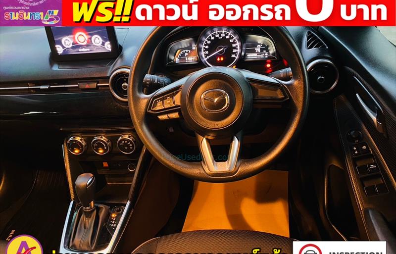 ขายรถเก๋งมือสอง-mazda-มาสด้า-2-สอง-รถปี2022-รหัส80589-7a91bfdf.jpg ขายรถเก๋งมือสอง-mazda-มาสด้า-2-สอง-รถปี2022-รหัส80589-7a91bfdf.jpg
