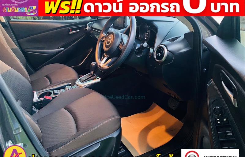 ขายรถเก๋งมือสอง mazda 2 รถปี2022 รหัส 80589 รูปที่5