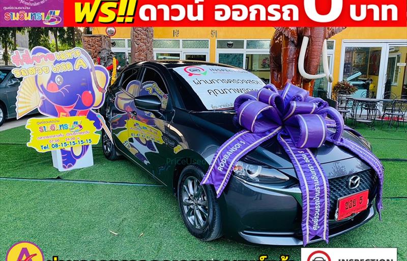 รถเก๋งมือสอง MAZDA 2 รถปี 2022