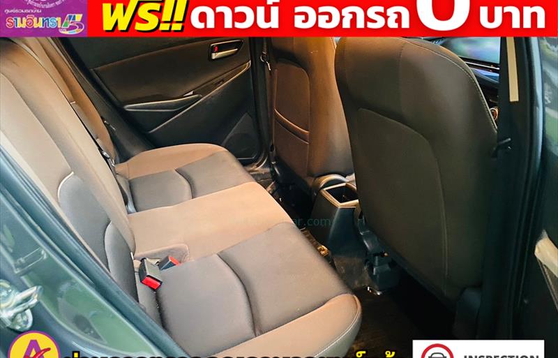 ขายรถเก๋งมือสอง-mazda-มาสด้า-2-สอง-รถปี2022-รหัส80589-d64dc646.jpg ขายรถเก๋งมือสอง-mazda-มาสด้า-2-สอง-รถปี2022-รหัส80589-d64dc646.jpg