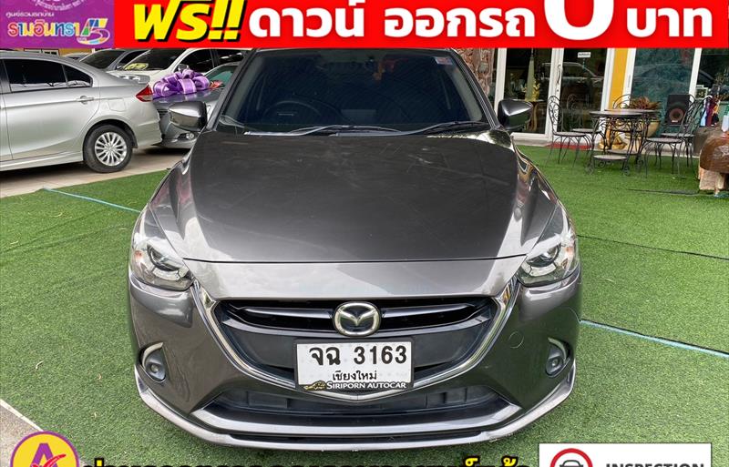 ขายรถเก๋งมือสอง mazda 2 รถปี2022 รหัส 80591 รูปที่3