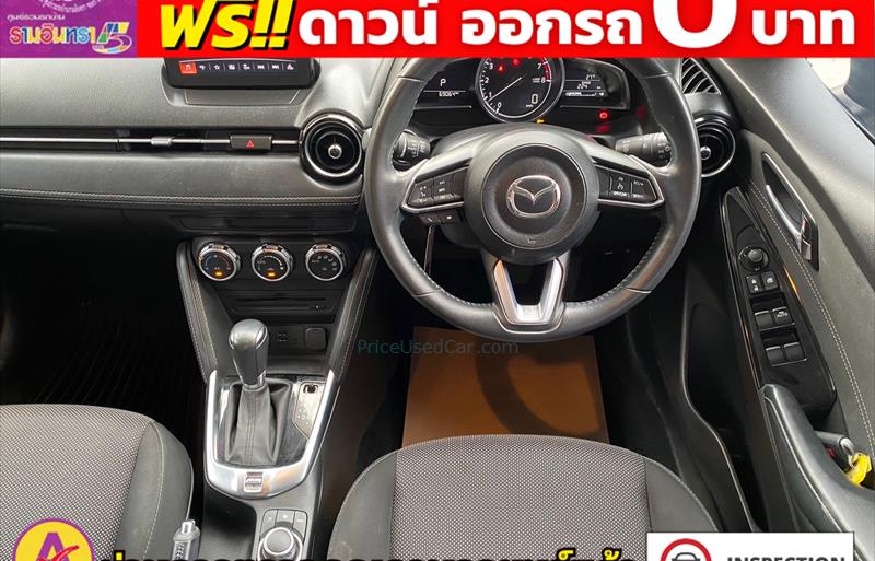 ขายรถเก๋งมือสอง mazda 2 รถปี2022 รหัส 80591 รูปที่8