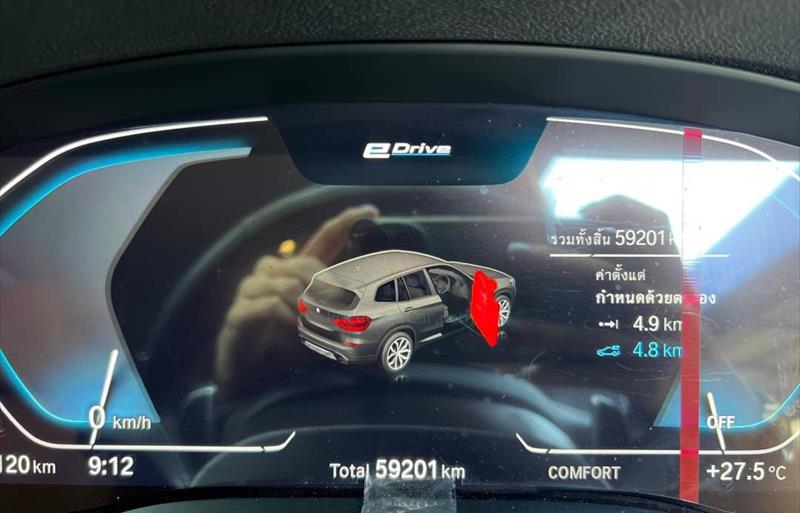 ขายรถ-suv-มือสอง-bmw-บีเอ็มดับบลิว-x3-เอ็กซ์3-รถปี2021-รหัส80592-5c855bcc.jpg ขายรถ-suv-มือสอง-bmw-บีเอ็มดับบลิว-x3-เอ็กซ์3-รถปี2021-รหัส80592-5c855bcc.jpg
