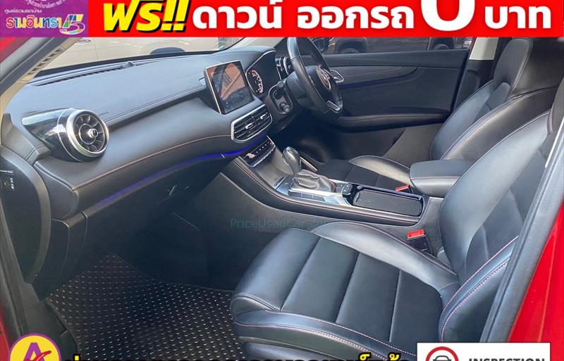 ขายรถเก๋งมือสอง-mg-เอ็มจี-zs-รถปี2023-รหัส80617-3434dc0c.jpg ขายรถเก๋งมือสอง-mg-เอ็มจี-zs-รถปี2023-รหัส80617-3434dc0c.jpg