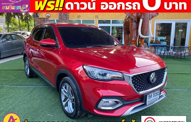 ขายรถเก๋งมือสอง mg zs รถปี2023 รหัส 80617 รูปที่5