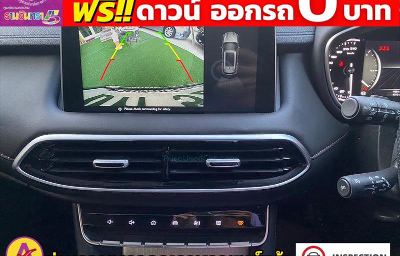 ขายรถเก๋งมือสอง-mg-เอ็มจี-zs-รถปี2023-รหัส80617-42cc62b2.jpg ขายรถเก๋งมือสอง-mg-เอ็มจี-zs-รถปี2023-รหัส80617-42cc62b2.jpg