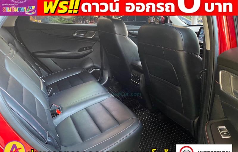 ขายรถเก๋งมือสอง-mg-เอ็มจี-zs-รถปี2023-รหัส80617-4b793d98.jpg ขายรถเก๋งมือสอง-mg-เอ็มจี-zs-รถปี2023-รหัส80617-4b793d98.jpg