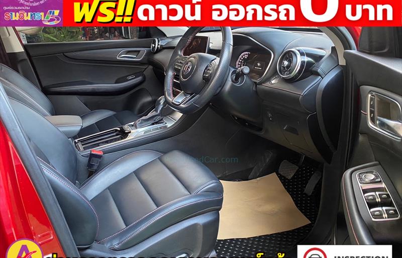 ขายรถเก๋งมือสอง-mg-เอ็มจี-zs-รถปี2023-รหัส80617-517623a5.jpg ขายรถเก๋งมือสอง-mg-เอ็มจี-zs-รถปี2023-รหัส80617-517623a5.jpg