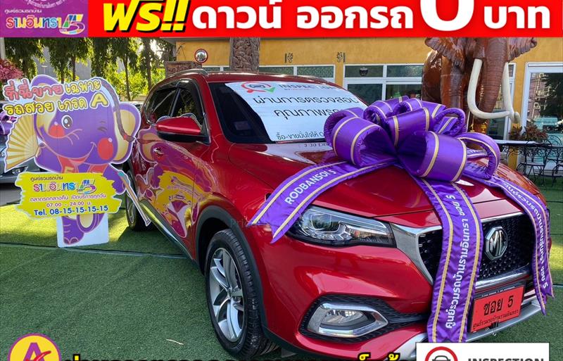 รถเก๋งมือสอง MG ZS รถปี 2023 รถเก๋งมือสอง MG ZS รถปี 2023