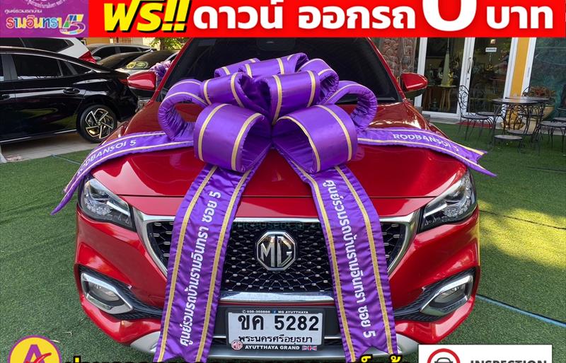 ขายรถเก๋งมือสอง mg zs รถปี2023 รหัส 80617 รูปที่2