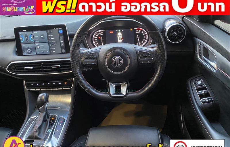 ขายรถเก๋งมือสอง-mg-เอ็มจี-zs-รถปี2023-รหัส80617-abbe61a0.jpg ขายรถเก๋งมือสอง-mg-เอ็มจี-zs-รถปี2023-รหัส80617-abbe61a0.jpg