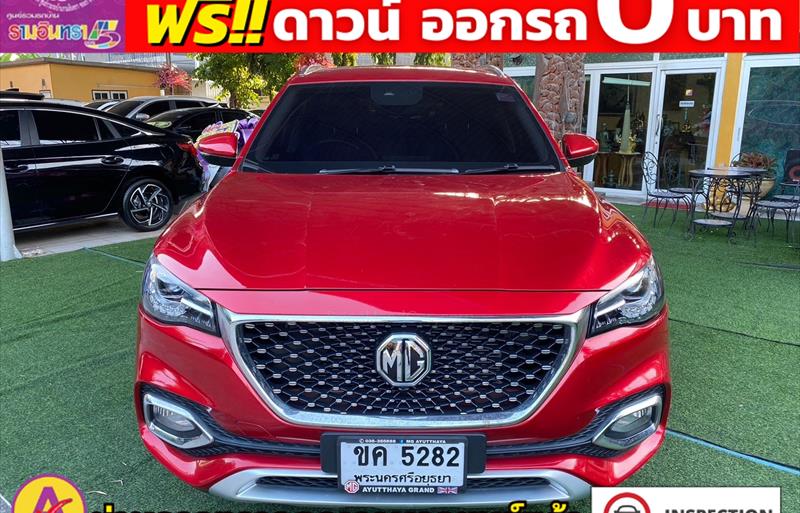 ขายรถเก๋งมือสอง-mg-เอ็มจี-zs-รถปี2023-รหัส80617-f7db75ff.jpg ขายรถเก๋งมือสอง-mg-เอ็มจี-zs-รถปี2023-รหัส80617-f7db75ff.jpg