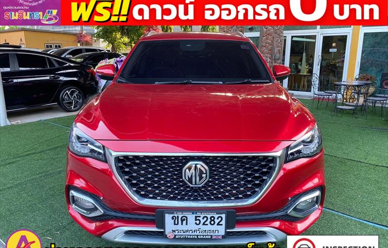 ขายรถเก๋งมือสอง mg zs รถปี2023 รหัส 80617 รูปที่3