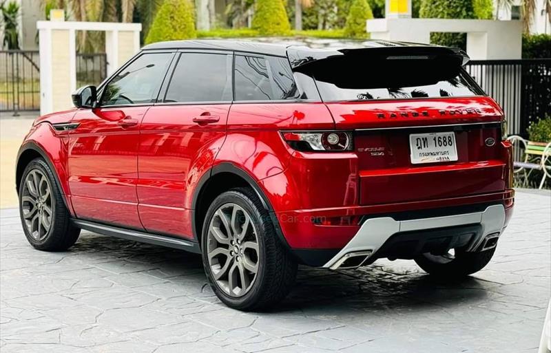 ขายรถอเนกประสงค์มือสอง land-rover range-rover รถปี2015 รหัส 80619 รูปที่5