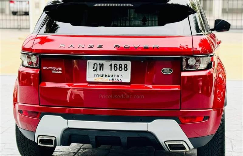 ขายรถ-suv-มือสอง-land-rover-แลนด์โรเวอร์-range-rover-รถปี2015-รหัส80619-d61a1938.jpg ขายรถ-suv-มือสอง-land-rover-แลนด์โรเวอร์-range-rover-รถปี2015-รหัส80619-d61a1938.jpg