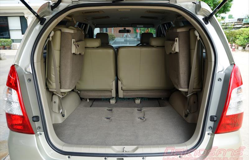 ขายรถตู้มือสอง-toyota-โตโยต้า-innova-อินโนวา-รถปี2014-รหัส80640-5eebbfda.jpg ขายรถตู้มือสอง-toyota-โตโยต้า-innova-อินโนวา-รถปี2014-รหัส80640-5eebbfda.jpg