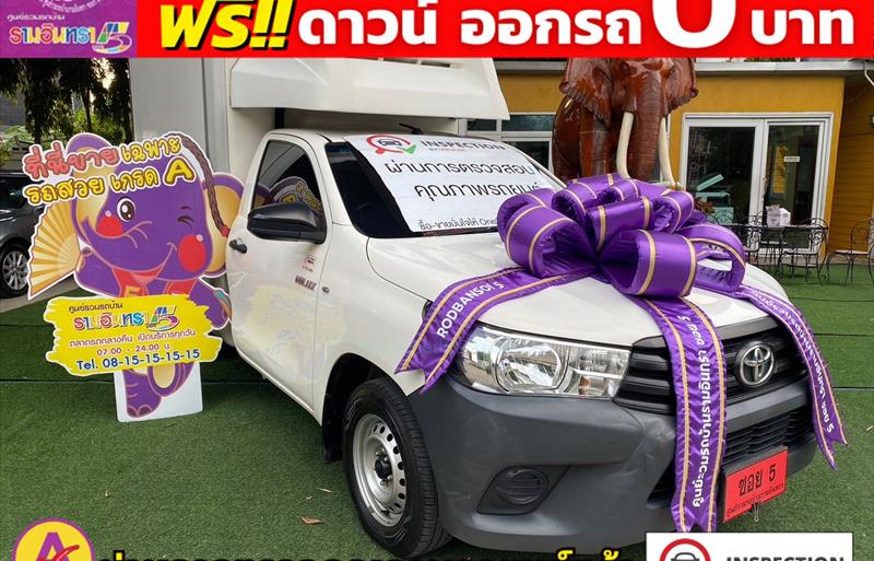 รถกระบะมือสอง TOYOTA HILUX REVO รถปี 2018