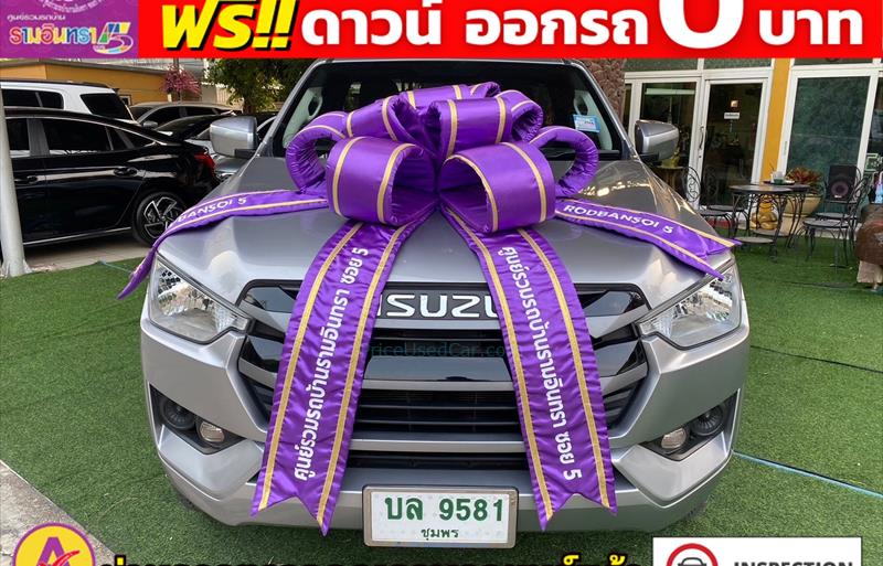 ขายรถกระบะมือสอง isuzu d-max รถปี2022 รหัส 80647 รูปที่2