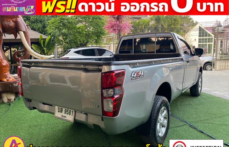 ขายรถกระบะมือสอง isuzu d-max รถปี2022 รหัส 80647 รูปที่11