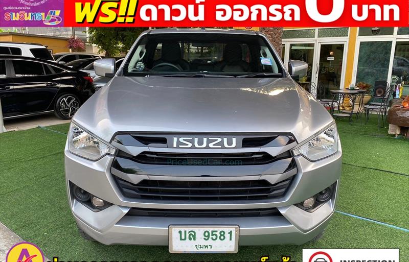 ขายรถกระบะมือสอง-isuzu-อีซูซุ-d-max-ดีแมคซ์-รถปี2022-รหัส80647-5f8fcff0.jpg ขายรถกระบะมือสอง-isuzu-อีซูซุ-d-max-ดีแมคซ์-รถปี2022-รหัส80647-5f8fcff0.jpg