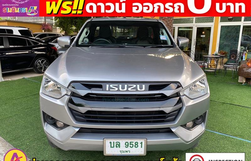 ขายรถกระบะมือสอง isuzu d-max รถปี2022 รหัส 80647 รูปที่3