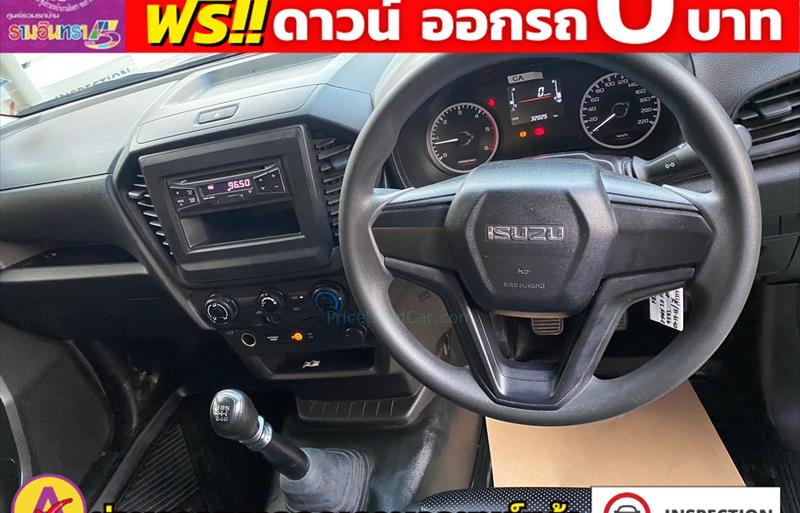 ขายรถกระบะมือสอง isuzu d-max รถปี2022 รหัส 80647 รูปที่7