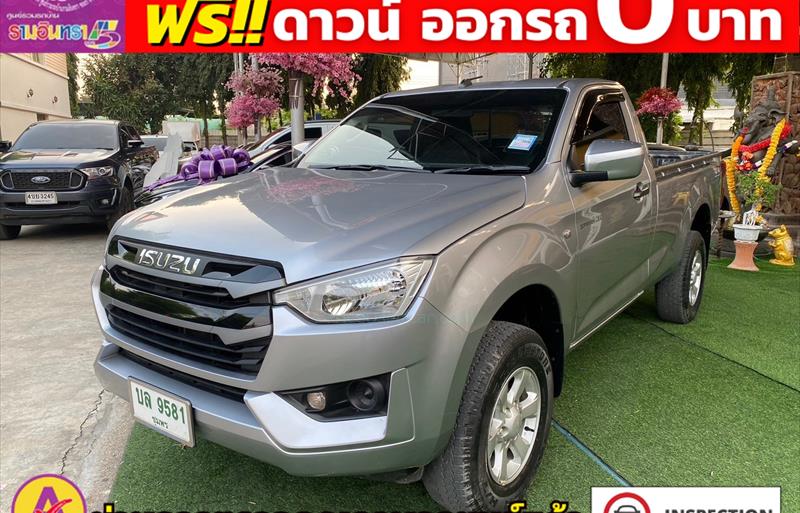 ขายรถกระบะมือสอง isuzu d-max รถปี2022 รหัส 80647 รูปที่4