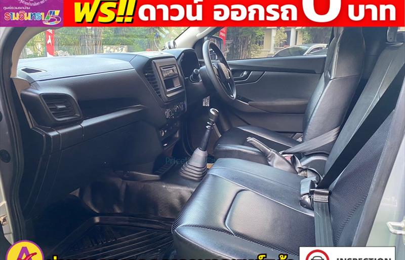 ขายรถกระบะมือสอง isuzu d-max รถปี2022 รหัส 80647 รูปที่10