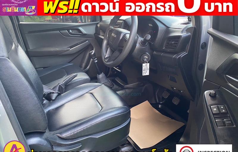 ขายรถกระบะมือสอง isuzu d-max รถปี2022 รหัส 80647 รูปที่6