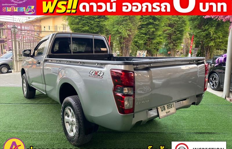 ขายรถกระบะมือสอง isuzu d-max รถปี2022 รหัส 80647 รูปที่12