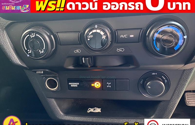 ขายรถกระบะมือสอง-isuzu-อีซูซุ-d-max-ดีแมคซ์-รถปี2022-รหัส80647-e102ea7a.jpg ขายรถกระบะมือสอง-isuzu-อีซูซุ-d-max-ดีแมคซ์-รถปี2022-รหัส80647-e102ea7a.jpg