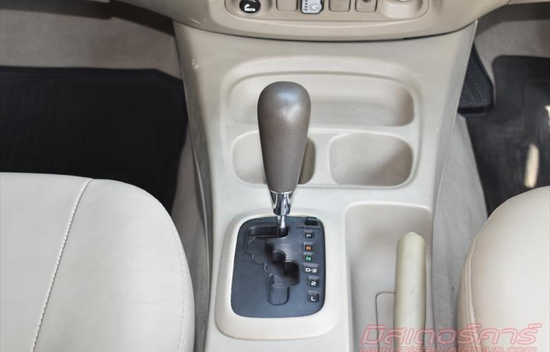 ขายรถตู้มือสอง-toyota-โตโยต้า-innova-อินโนวา-รถปี2011-รหัส80659-1ae415f0.jpg ขายรถตู้มือสอง-toyota-โตโยต้า-innova-อินโนวา-รถปี2011-รหัส80659-1ae415f0.jpg