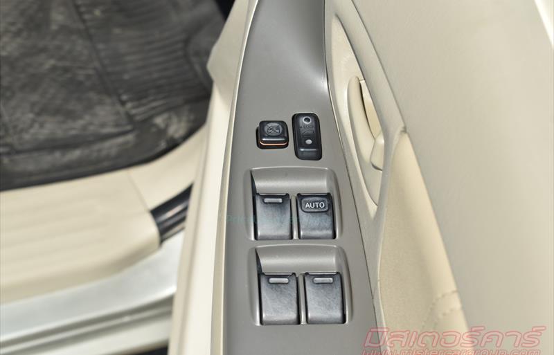ขายรถตู้มือสอง-toyota-โตโยต้า-innova-อินโนวา-รถปี2011-รหัส80659-9ab54243.jpg ขายรถตู้มือสอง-toyota-โตโยต้า-innova-อินโนวา-รถปี2011-รหัส80659-9ab54243.jpg