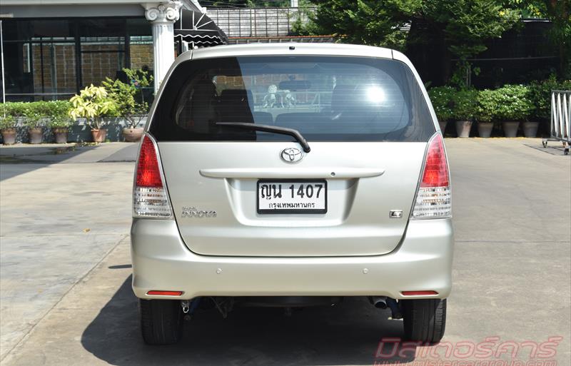 ขายรถตู้มือสอง-toyota-โตโยต้า-innova-อินโนวา-รถปี2011-รหัส80659-eaeb61d3.jpg ขายรถตู้มือสอง-toyota-โตโยต้า-innova-อินโนวา-รถปี2011-รหัส80659-eaeb61d3.jpg