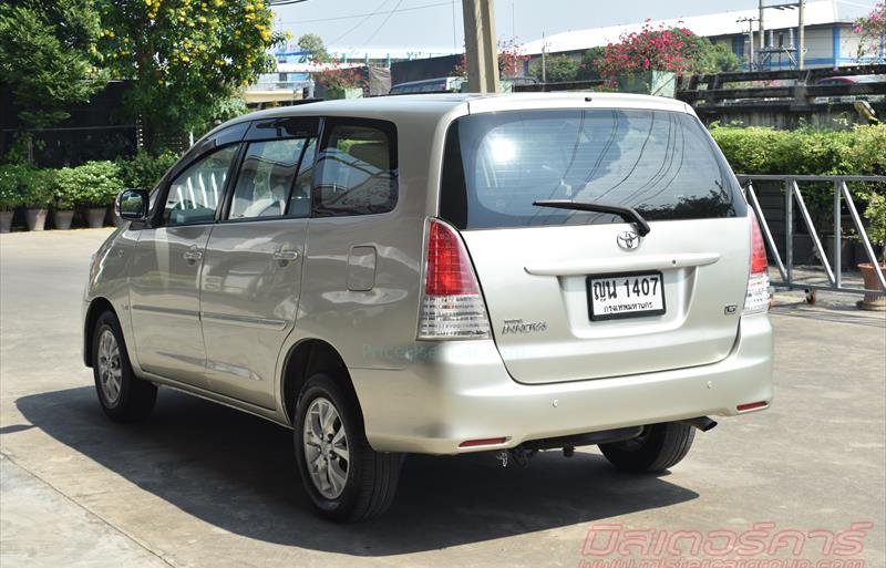 ขายรถตู้มือสอง-toyota-โตโยต้า-innova-อินโนวา-รถปี2011-รหัส80659-f300b1d9.jpg ขายรถตู้มือสอง-toyota-โตโยต้า-innova-อินโนวา-รถปี2011-รหัส80659-f300b1d9.jpg