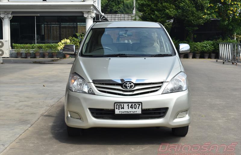 ขายรถตู้มือสอง-toyota-โตโยต้า-innova-อินโนวา-รถปี2011-รหัส80659-f9e3fb4b.jpg ขายรถตู้มือสอง-toyota-โตโยต้า-innova-อินโนวา-รถปี2011-รหัส80659-f9e3fb4b.jpg