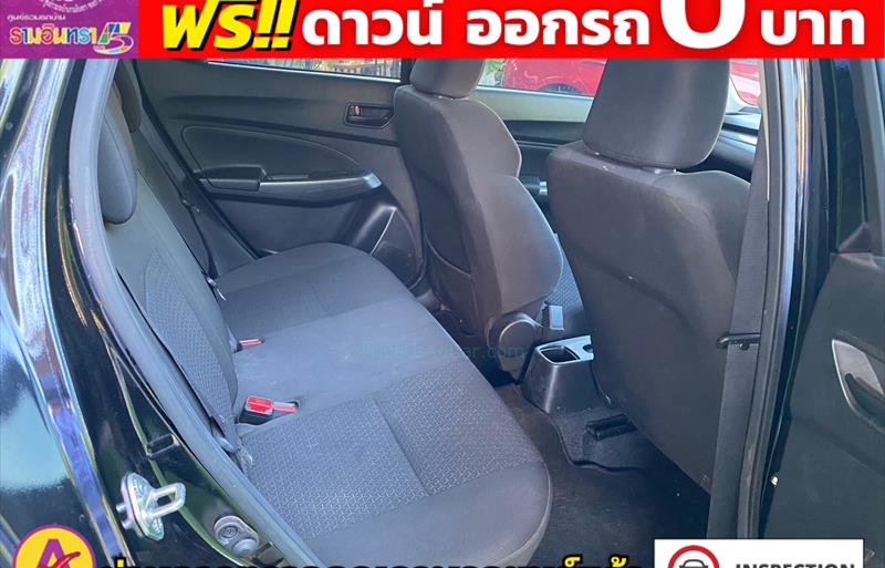 ขายรถเก๋งมือสอง suzuki swift รถปี2023 รหัส 80663 รูปที่12