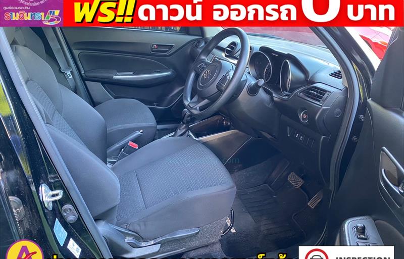 ขายรถเก๋งมือสอง suzuki swift รถปี2023 รหัส 80663 รูปที่6