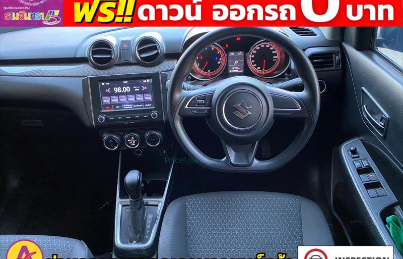 ขายรถเก๋งมือสอง suzuki swift รถปี2023 รหัส 80663 รูปที่7