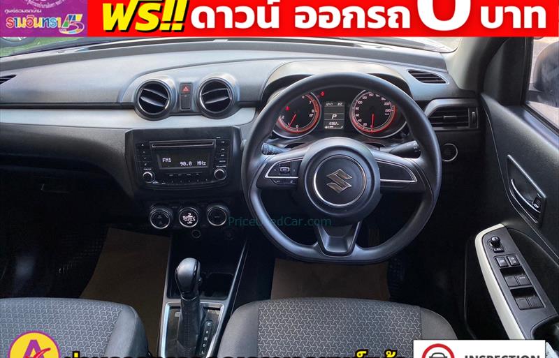 ขายรถเก๋งมือสอง suzuki swift รถปี2023 รหัส 80665 รูปที่7