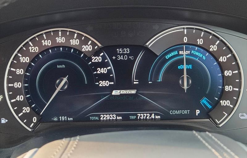 ขายรถเก๋งมือสอง-bmw-บีเอ็มดับบลิว-530i-รถปี2020-รหัส80681-5bc92e62.jpg ขายรถเก๋งมือสอง-bmw-บีเอ็มดับบลิว-530i-รถปี2020-รหัส80681-5bc92e62.jpg