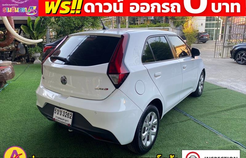 ขายรถเก๋งมือสอง mg 3 รถปี2021 รหัส 80688 รูปที่5