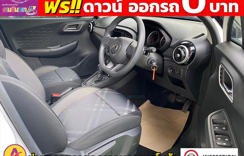 ขายรถเก๋งมือสอง-mg-เอ็มจี-3-รถปี2021-รหัส80688-44a2444f.jpg ขายรถเก๋งมือสอง-mg-เอ็มจี-3-รถปี2021-รหัส80688-44a2444f.jpg