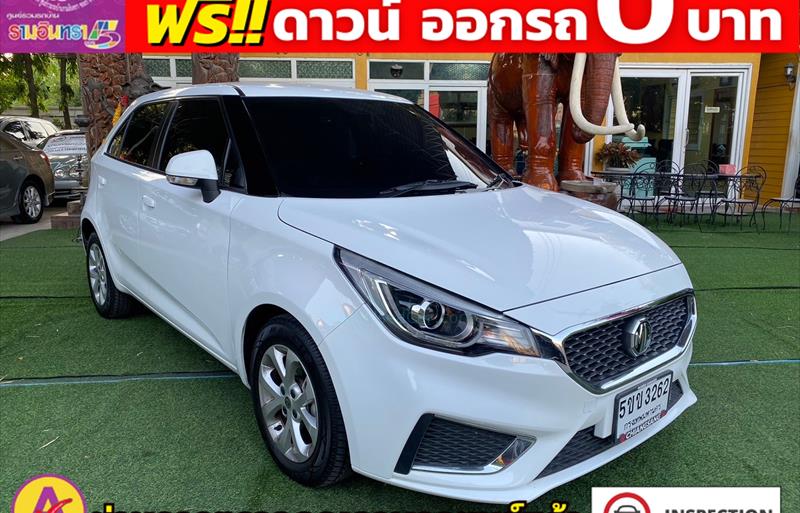 ขายรถเก๋งมือสอง-mg-เอ็มจี-3-รถปี2021-รหัส80688-7d93d4c5.jpg ขายรถเก๋งมือสอง-mg-เอ็มจี-3-รถปี2021-รหัส80688-7d93d4c5.jpg