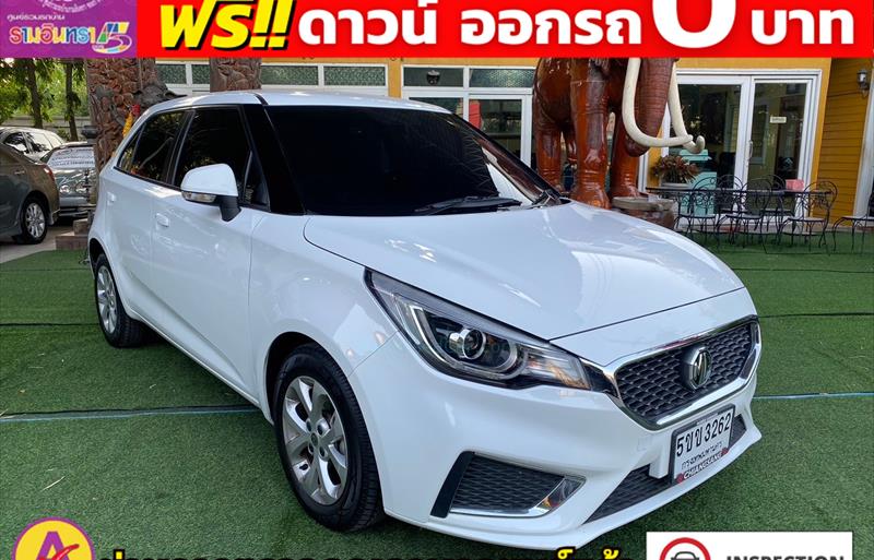 ขายรถเก๋งมือสอง mg 3 รถปี2021 รหัส 80688 รูปที่4