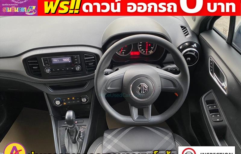 ขายรถเก๋งมือสอง-mg-เอ็มจี-3-รถปี2021-รหัส80688-b56d2469.jpg ขายรถเก๋งมือสอง-mg-เอ็มจี-3-รถปี2021-รหัส80688-b56d2469.jpg