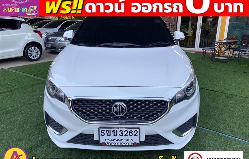 ขายรถเก๋งมือสอง mg 3 รถปี2021 รหัส 80688 รูปที่2