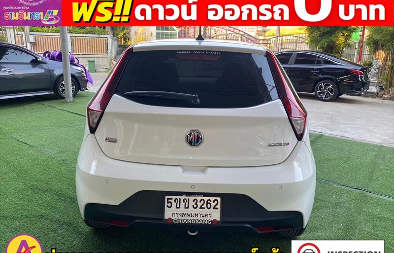 ขายรถเก๋งมือสอง mg 3 รถปี2021 รหัส 80688 รูปที่7