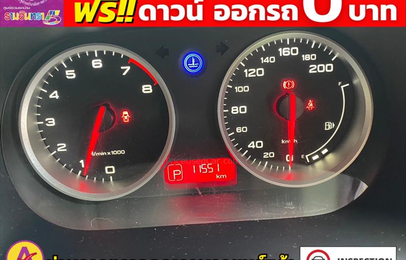 ขายรถเก๋งมือสอง-mg-เอ็มจี-3-รถปี2021-รหัส80688-ed8992c7.jpg ขายรถเก๋งมือสอง-mg-เอ็มจี-3-รถปี2021-รหัส80688-ed8992c7.jpg