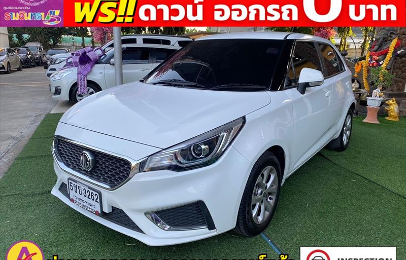 ขายรถเก๋งมือสอง mg 3 รถปี2021 รหัส 80688 รูปที่3